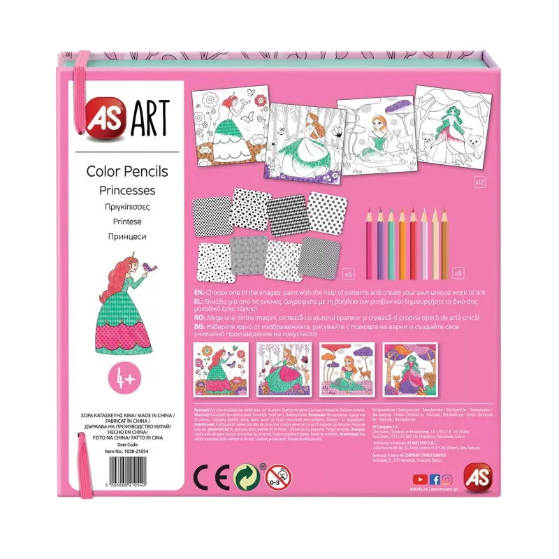Jucarii, Copii si Bebe - Jucarii si jocuri - Jucarii & jocuri educative - Seturi pictura si desen - Set desen, creioane colorate, Printese - Infinity.ro