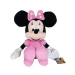Jucarii, Copii si Bebe - Jucarii si jocuri - Jucarii de plus - Jucarie de plus Minnie Mouse 35 cm - Infinity.ro
