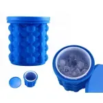 Casa si Gradina - Bucatarie si vesela - Accesorii bar - Forme cuburi de gheata - Recipeint pentru pastrarea ghetii, din silicon, Gonga® Albastru - Infinity.ro