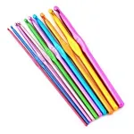 Casa si Gradina - Decoratiuni - DIY - Articole mercerie - Set de accesorii pentru crosetat, Gonga® Multicolor 22 - Infinity.ro