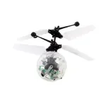 Jucarii, Copii si Bebe - Jucarii si jocuri - Jucarii & jocuri educative - Jucarii interactive - Glob Disco Zburator, Gonga® Multicolor - Infinity.ro