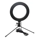 Casa si Gradina - Corpuri si surse de iluminat - Veioze si lampi - Lampi de veghe - Lampa LED Ring Light, 16cm, Gonga® Negru/Alb - Infinity.ro