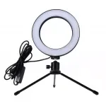 Casa si Gradina - Corpuri si surse de iluminat - Veioze si lampi - Lampi de veghe - Lampa LED Ring Light, 16cm, Gonga® Negru/Alb - Infinity.ro