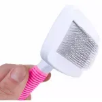 Petshop - Ingrijire si Igiena - Produse uz extern - Perii si manusi - Perie pentru ingrijirea parului animalelor, Gonga® Roz - Infinity.ro