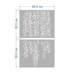 Casa si Gradina - Decoratiuni - DIY - Sabloane decorative pereti - Set de 2 Sabloane Perete vopsire, tencuiala „Salcie” dimensiune 770x485 mm grosime 0,7mm ozon model MXSP7369 - Infinity.ro