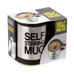 Casa si Gradina - Bucatarie si vesela - Cani si pahare - Cani si cesti - Cana termica inteligenta cu amestecare automata, plastic, Gonga® Argintiu - Infinity.ro