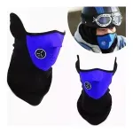 Auto si Moto - Moto - Echipamente protectie moto - Accesorii protectie moto - Masca de protectie impotriva vantului, termoactiva, Gonga® Albastru - Infinity.ro