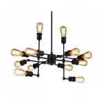 Casa si Gradina - Corpuri si surse de iluminat - Lustre si pendule - Lustra LOFT SPUTNIK, cu 12 pendule, Gonga® Negru - Infinity.ro