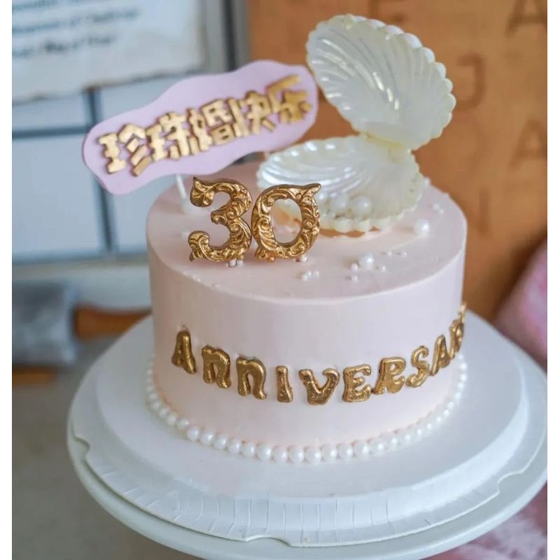 Casa si Gradina - Bucatarie si vesela - Ustensile bucatarie - Forme prajituri - Set 2 matrite din silicon pentru cifre din martipan, 17 x 5.5 cm, 551COF - Infinity.ro