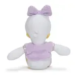 Jucarii, Copii si Bebe - Jucarii si jocuri - Jucarii de plus - Jucarie de plus  Daisy, 20 cm - Infinity.ro