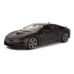 Jucarii, Copii si Bebe - Jucarii si jocuri - Vehicule si jucarii cu telecomanda - Masinute - Masina Cu Telecomanda Bmw I8 Negru Scara 1 La 14 - Infinity.ro