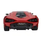 Jucarii, Copii si Bebe - Jucarii si jocuri - Vehicule si jucarii cu telecomanda - Masinute - Masina Cu Telecomanda Lamborghini Sian Rosu Cu Scara 1 La 24 - Infinity.ro