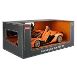 Jucarii, Copii si Bebe - Jucarii si jocuri - Vehicule si jucarii cu telecomanda - Masinute - Masina Cu Telecomanda Lamborghini Sian Portocaliu Cu Scara 1 La 14 - Infinity.ro