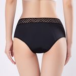 Fashion, accesorii si bijuterii - Femei - Lenjerie si pijamale femei - Lenjerie intima femei - Chiloti Menstruali Julia - XS, Negru - Infinity.ro