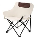 Sport si Outdoor - Camping - Mobilier pentru camping - Scaune camping - Scaun pliabil, cu buzunar lateral, cadru metalic si husa de transport, culoarea bej, 65 x 59 x 41 cm, eCarla, KRT11K - Infinity.ro