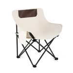 Sport si Outdoor - Camping - Mobilier pentru camping - Scaune camping - Scaun pliabil, cu buzunar lateral, cadru metalic si husa de transport, culoarea bej, 65 x 59 x 41 cm, eCarla, KRT11K - Infinity.ro