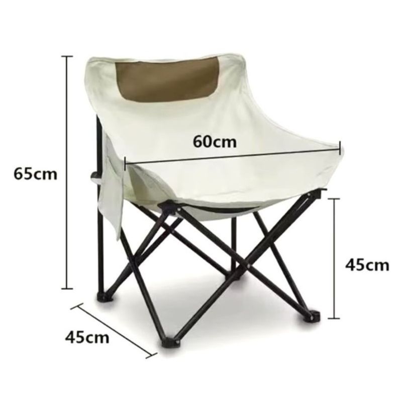 Sport si Outdoor - Camping - Mobilier pentru camping - Scaune camping - Scaun pliabil, cu buzunar lateral, cadru metalic si husa de transport, culoarea bej, 65 x 59 x 41 cm, eCarla, KRT11K - Infinity.ro