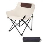 Sport si Outdoor - Camping - Mobilier pentru camping - Scaune camping - Scaun pliabil, cu buzunar lateral, cadru metalic si husa de transport, culoarea bej, 65 x 59 x 41 cm, eCarla, KRT11K - Infinity.ro