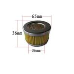 Casa si Gradina - Electrice - Echipamente electrice - Accesorii compresoare - Rezerva Filtru de aspirare aer pentru compresor Tip B 65x36x36mm CH204 - Infinity.ro