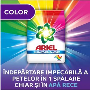 Market - Spalare si intretinere rufe - Infinity.ro