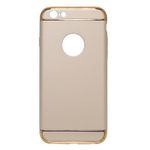 Laptop, Telefoane si Tablete - Telefoane mobile si accesorii - Accesorii Telefoane - Huse telefoane - Husa antisoc dublu strat iPhone 6 si 6S, Auriu - Infinity.ro