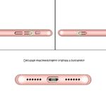 Laptop, Telefoane si Tablete - Telefoane mobile si accesorii - Accesorii Telefoane - Huse telefoane - Husa Ipaky Originala Iphone 8 Plus Full Cover 360 + folie sticla, Rose Gold - Infinity.ro