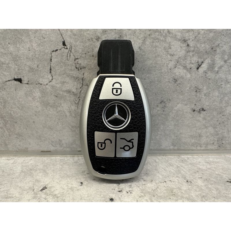 Auto si Moto - Electronice auto - Accesorii electronice auto - Husa argintiu cu insertii piele pentru cheie Mercedes Benz A B C E GL S GLA GLK CLS Class AMG W204 W205 W212 - Infinity.ro