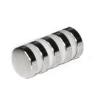 Casa si Gradina - Constructii - Feronerie si accesorii - Suruburi, dibluri si accesorii uz general - Set de 5 bucati magnet neodim disc 20mm x 5mm - Infinity.ro