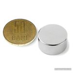 Casa si Gradina - Constructii - Feronerie si accesorii - Suruburi, dibluri si accesorii uz general - Magnet disc 20x10mm neodim puternic N45 forta 11kg - Infinity.ro