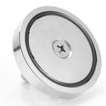 Casa si Gradina - Constructii - Feronerie si accesorii - Suruburi, dibluri si accesorii uz general - Magnet neodim oala D75 mm crlig inelar Magnet fishing 160 Kg forta - Infinity.ro