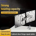 Casa si Gradina - Mobilier - Feronerie si accesorii mobila - Kit placa reparatie balama mobila, otel, 35 mm, set 8 buc - Infinity.ro