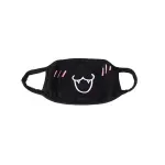 Ingrijire personala si Cosmetice - Dezinfectante - Masti faciale - Masca protectie pentru fata reutilizabila, Gonga® Colti de pisica - Infinity.ro