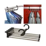 Casa si Gradina - Mobilier - Organizare si depozitare - Umerase si valeti - Suport organizator pentru pantaloni sau prosoape, Gonga® Argintiu - Infinity.ro