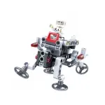 Jucarii, Copii si Bebe - Jucarii si jocuri - Seturi de constructie si cuburi - Seturi de constructie - Set de constructie model ShuttleArmor, 83 de piese, Gonga® Gri - Infinity.ro