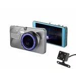 Auto si Moto - Electronice auto - Camere auto si DVR - Camera Auto Full HD 1080P , ecran LCD si functie de marsarier cu 4 LED-uri,Gonga® Argintiu - Infinity.ro