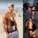 Sport si Outdoor - Fitness - Aparate fitness - Accesorii aparate fitness - Set electrostimulare, pentru brate si abdomen, portabil, negru, Gonga® Negru - Infinity.ro