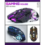 PC, gaming si accesorii - Periferice PC - Mouse - Mouse Wireless Gaming ABYZ Q13 Butoane Silentioase 6 butoane programabile RGB 2.4GHz DPI 1600 Mouse Fara fir Star Black - Infinity.ro