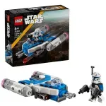 Jucarii, Copii si Bebe - Jucarii si jocuri - Seturi de constructie si cuburi - Seturi de constructie - LEGO Star Wars Micronava de lupta Y-Winga Capitanului Rex (75391) - Infinity.ro