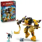 Jucarii, Copii si Bebe - Jucarii si jocuri - Seturi de constructie si cuburi - Seturi de constructie - Lego Ninjago Robotul De Lupta Spinjitzu A Lui Arin 71839 - Infinity.ro