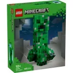 Jucarii, Copii si Bebe - Jucarii si jocuri - Seturi de constructie si cuburi - Seturi de constructie - Lego Minecraft Creeper 21276 - Infinity.ro