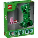 Jucarii, Copii si Bebe - Jucarii si jocuri - Seturi de constructie si cuburi - Seturi de constructie - Lego Minecraft Creeper 21276 - Infinity.ro