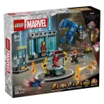 Jucarii, Copii si Bebe - Jucarii si jocuri - Seturi de constructie si cuburi - Seturi de constructie - Lego Super Heroes Laboratorul Lui Iron Man Sala Armurilor 76315 - Infinity.ro