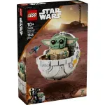 Jucarii, Copii si Bebe - Jucarii si jocuri - Seturi de constructie si cuburi - Seturi de constructie - Lego Star Wars Tm Grogu Cu Landoul Planor 75403 - Infinity.ro