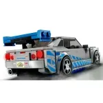 Jucarii, Copii si Bebe - Jucarii si jocuri - Seturi de constructie si cuburi - Seturi de constructie - LEGO Speed Champion Nissan Skyline GT-R Mai furios, mai iute (76917) - Infinity.ro
