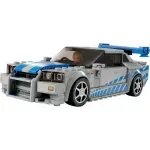 Jucarii, Copii si Bebe - Jucarii si jocuri - Seturi de constructie si cuburi - Seturi de constructie - LEGO Speed Champion Nissan Skyline GT-R Mai furios, mai iute (76917) - Infinity.ro