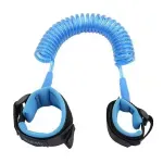 Jucarii, Copii si Bebe - Jucarii si jocuri - Jucarii bebelusi - Jucarii interactive bebelusi - Banda de siguranta pentru copii, Gonga® Albastru 1.5 m - Infinity.ro