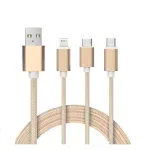 Laptop, Telefoane si Tablete - Telefoane mobile si accesorii - Accesorii Telefoane - Incarcatoare telefoane - Cablu de incarcare rapida 3 in 1, universal, 1m,Gonga® Auriu - Infinity.ro