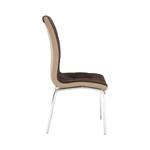 Casa si Gradina - Mobilier - Scaune si fotolii - Scaune - Scaun bucatarie, maro/bej/crom, GERDA NEW - Infinity.ro