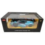 Jucarii, Copii si Bebe - Jucarii si jocuri - Vehicule si jucarii cu telecomanda - Masinute - Masina Cu Telecomanda Lamborghini Huracan Sto Albastru Scara 1 La 14 - Infinity.ro