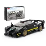 Jucarii, Copii si Bebe - Jucarii si jocuri - Vehicule si jucarii cu telecomanda - Masinute - Masinuta Construibila Pagani Zonda R Scara 1 La 28 - Infinity.ro